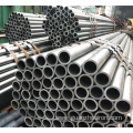 SAE1518 Precision Seamless Steel Pipe